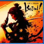 Ps4 Digital Like a Dragon: Ishin! Primario