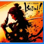 Ps5 Digital Like a Dragon: Ishin! Primario