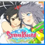 Ps5 Digital SENRAN KAGURA Peach Beach Splash Primario Reacondicionado