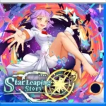 Ps5 Digital Star Leaping Story Primario