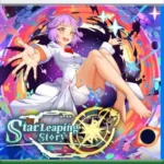 Ps5 Digital Star Leaping Story Secundario