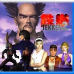 Ps5 Digital TEKKEN2 Primario