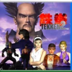 Ps5 Digital TEKKEN2 Secundario